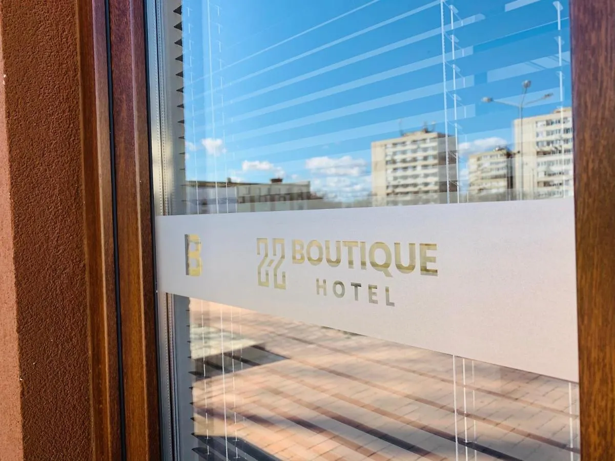 Boutique Hotel & Event Center 布达佩斯 0*,
